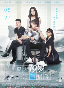 在线观看亚洲欧美