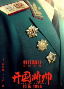 在线观看亚洲欧美